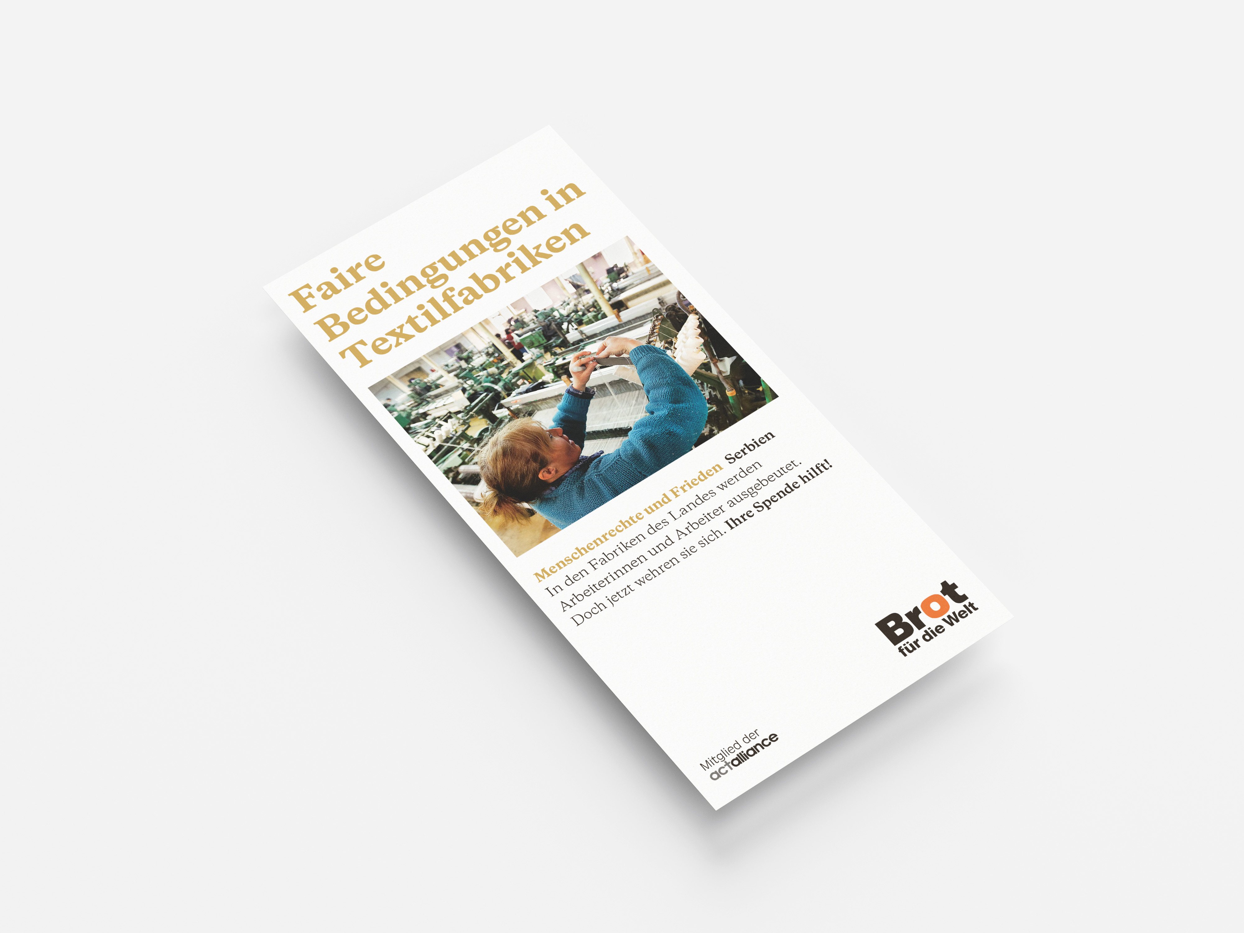 Serbien: Faire Bedingungen in Textilfabriken (Faltblatt Menschenrechte und Frieden)