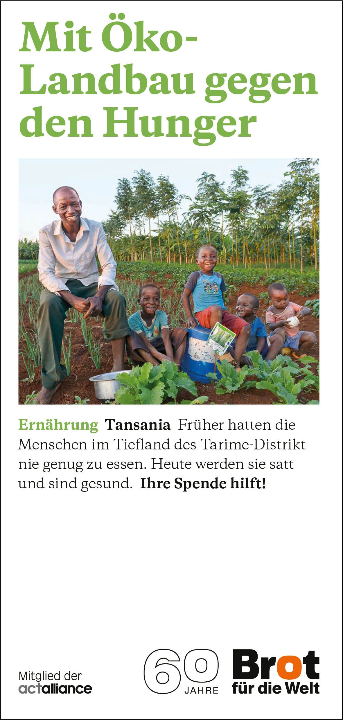 Tansania - Mit Öko-Landbau gegen den Hunger