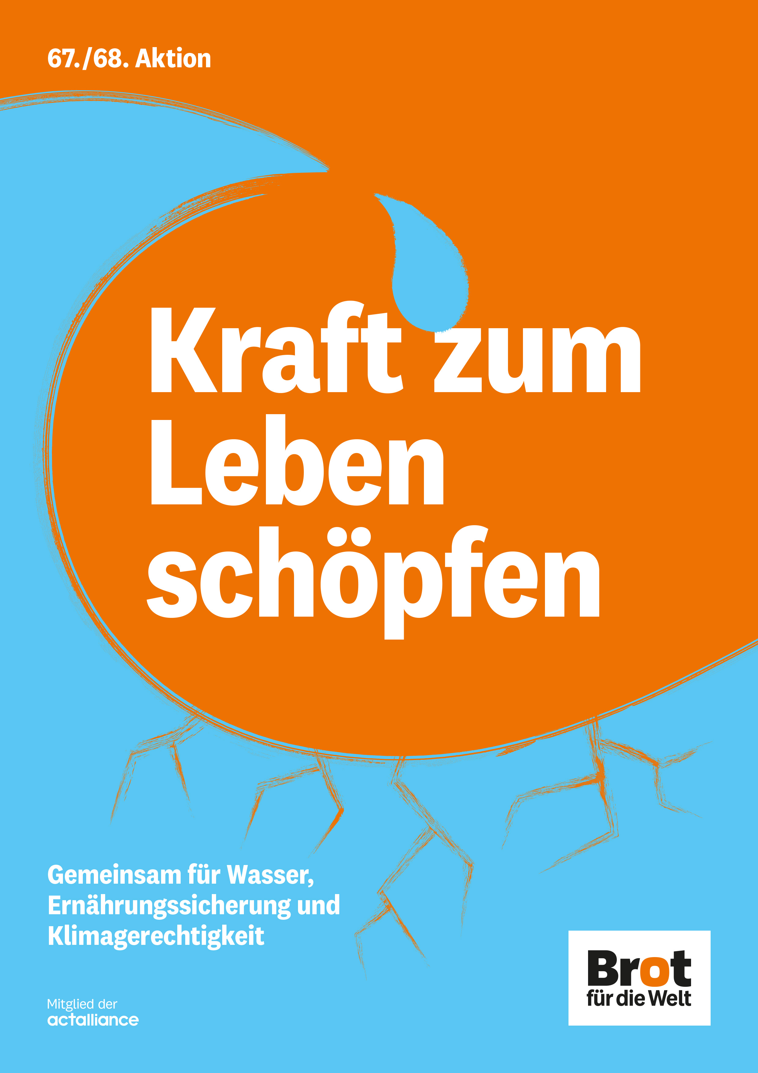 Plakat Illustration „Kraft zum Leben schöpfen“ zur 67. Aktion