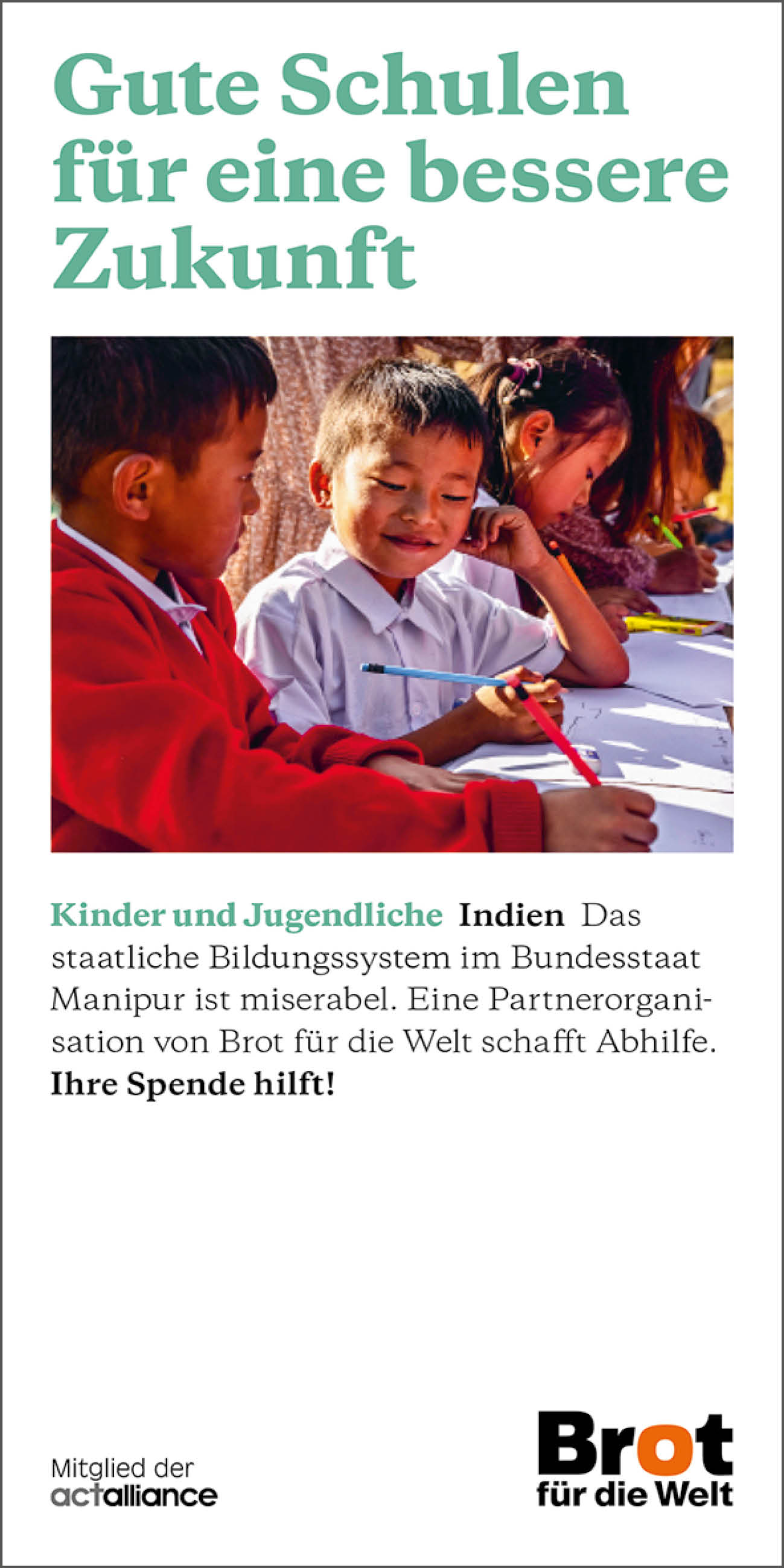 Indien - Gute Schulen für eine bessere Zukunft (Faltblatt Kinder und Jugendliche)