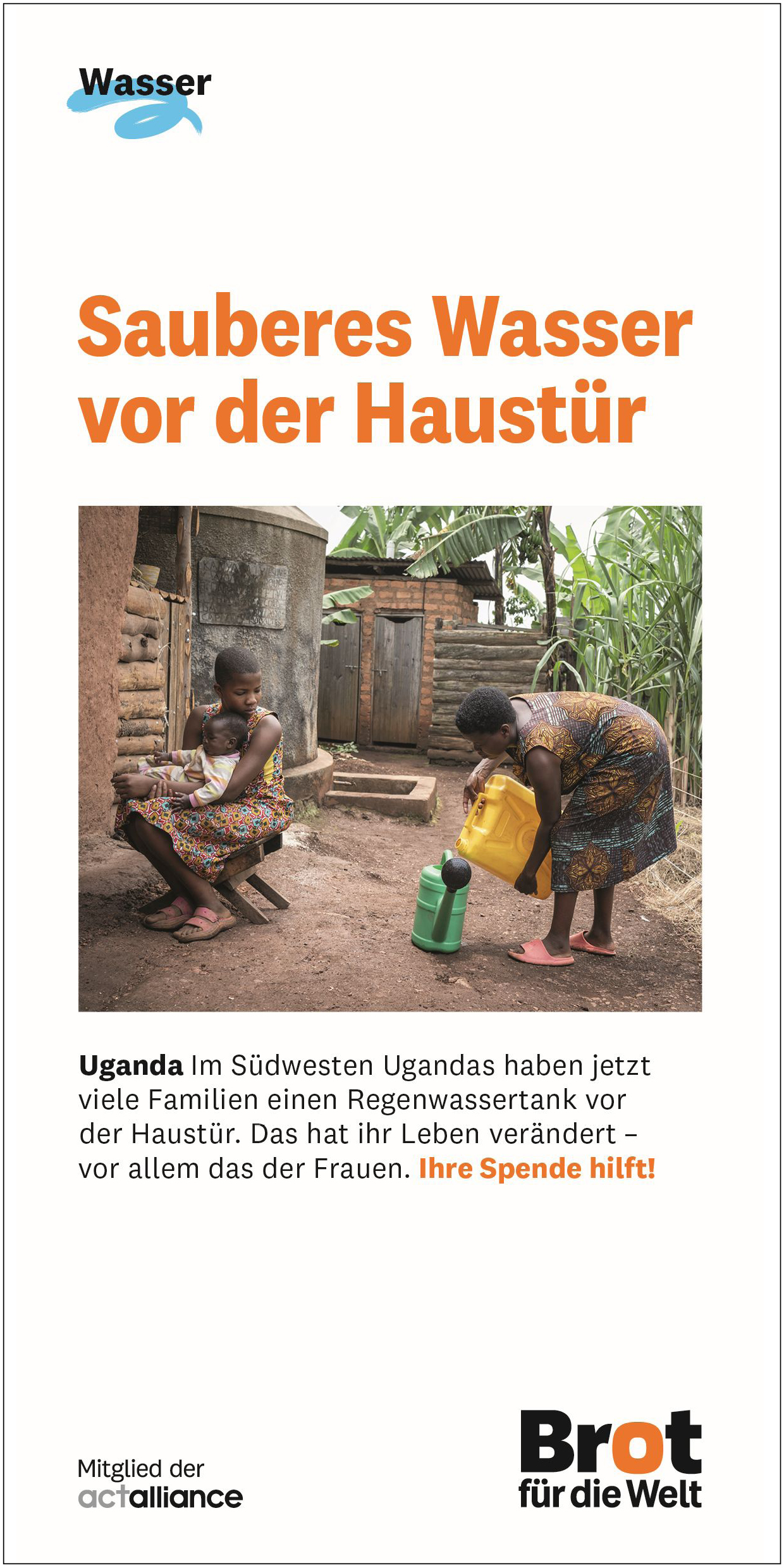 Uganda: Sauberes Wasser vor der Haustür (Faltblatt Wasser)